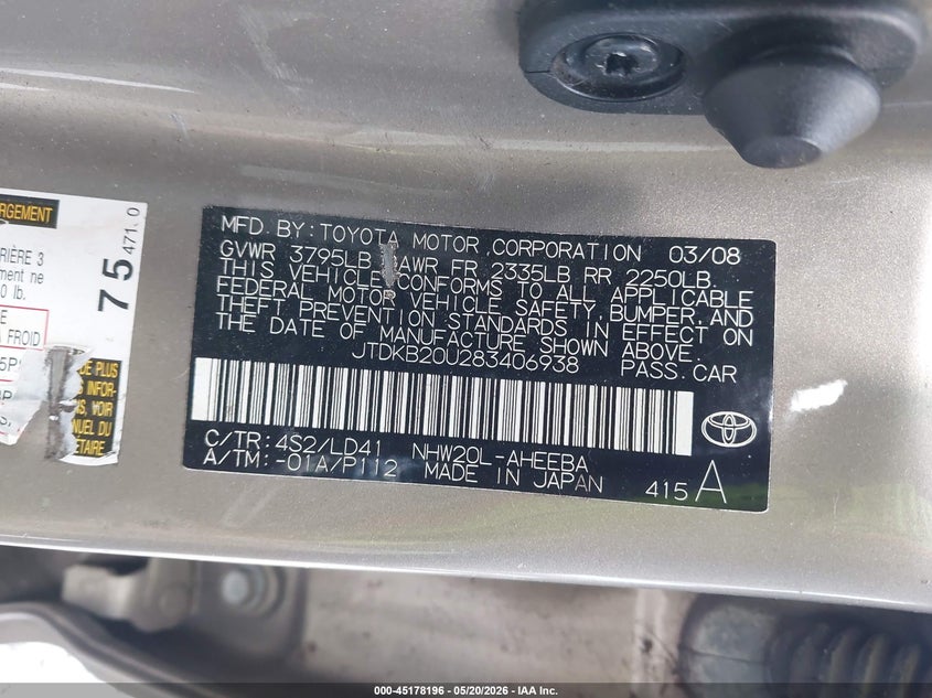 2008 Toyota Prius VIN JTDKB20U283406938 IAAI salvage auction — REAR END, Salvage (Oregon), sold $500 on 2026-07-08 (photo 9)