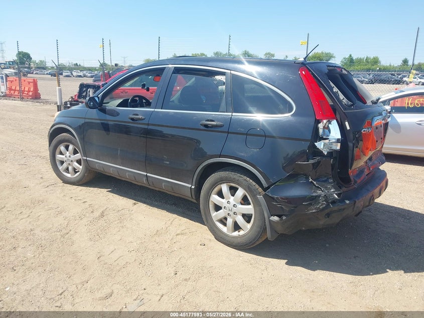 2008 Honda Cr-v VIN JHLRE485X8C032998 IAAI salvage auction — REAR END, Salvage (Illinois), sold $725 on 2026-07-15 (photo 3)