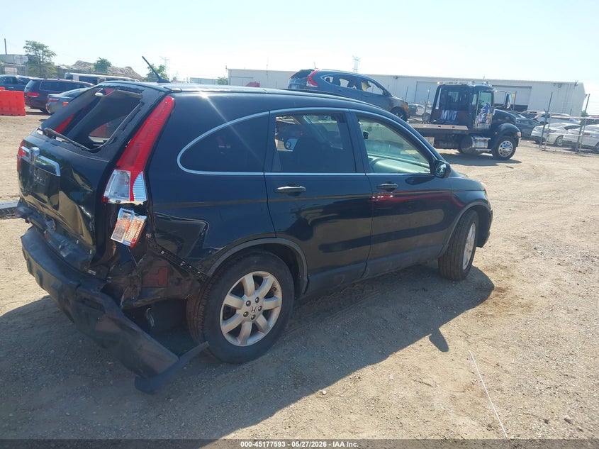 2008 Honda Cr-v VIN JHLRE485X8C032998 IAAI salvage auction — REAR END, Salvage (Illinois), sold $725 on 2026-07-15 (photo 4)