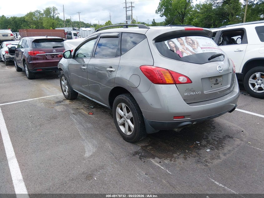 2009 Nissan Murano VIN JN8AZ18U99W016008 IAAI salvage auction — FRONT END, Salvage (Tennessee), sold $450 on 2026-07-14 (photo 3)
