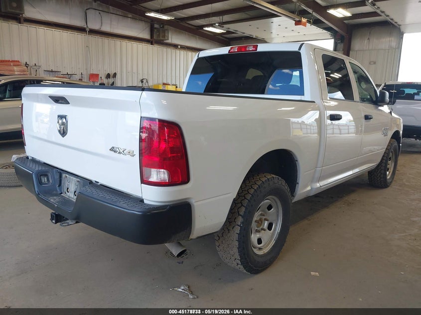 2020 Ram 1500 VIN 3C6RR7KG1LG242450 IAAI salvage auction — FRONT END, Sf97 (Washington), sold $12,075 on 2026-07-29 (photo 4)