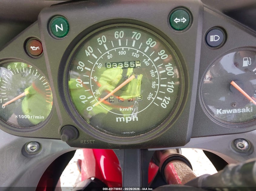 2008 Kawasaki Ex250 VIN JKAEXMJ188DA07585 IAAI salvage auction — RIGHT FRONT, Clear (Illinois), sold $500 on 2026-07-14 (photo 7)
