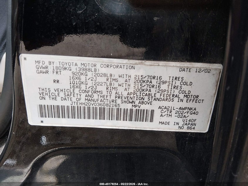 2003 Toyota Rav 4 VIN JTEHH20V036082165 IAAI salvage auction — RIGHT FRONT, Salvage (Illinois), sold $450 on 2026-07-09 (photo 9)