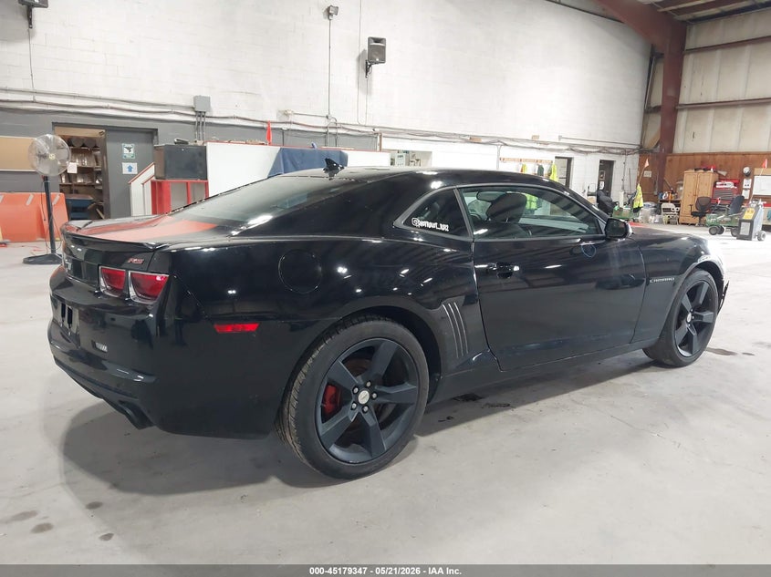 2012 Chevrolet Camaro VIN 2G1FB1E30C9163974 IAAI salvage auction — FRONT END, Mv-907A (New York), sold $1,750 on 2026-07-23 (photo 4)