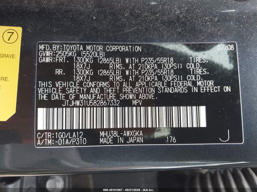 2008 Lexus Rx 400h VIN JTJHW31U582867332 IAAI salvage auction — REAR END, Salvage (Kansas), sold $1,575 on 2026-07-08 (photo 9)