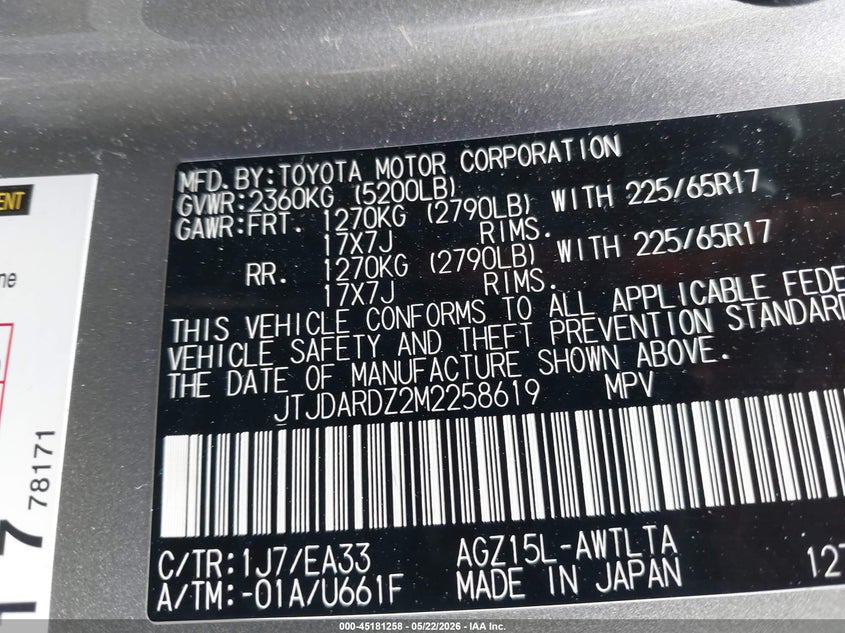 2021 Lexus Nx VIN JTJDARDZ2M2258619 IAAI salvage auction — FRONT END, Salvage (Indiana), sold $12,600 on 2026-07-08 (photo 9)
