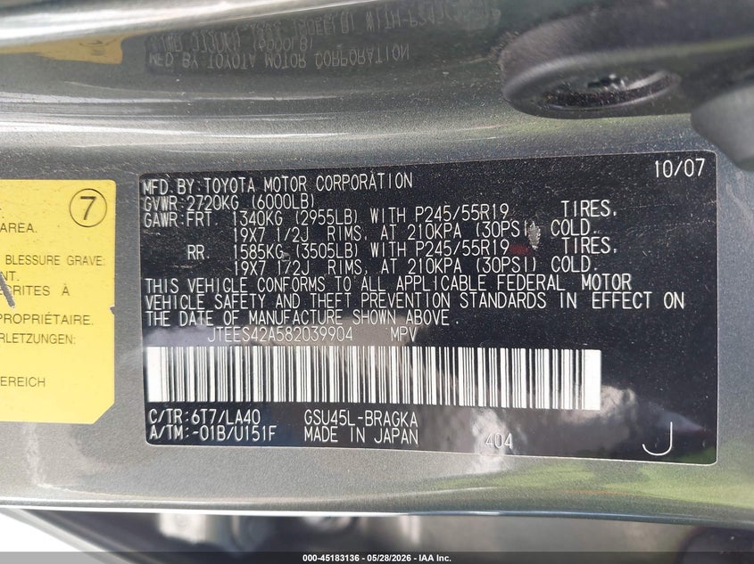 2008 Toyota Highlander VIN JTEES42A582039904 IAAI salvage auction — FRONT & REAR, Salvage (Texas), sold $1,250 on 2026-07-23 (photo 9)