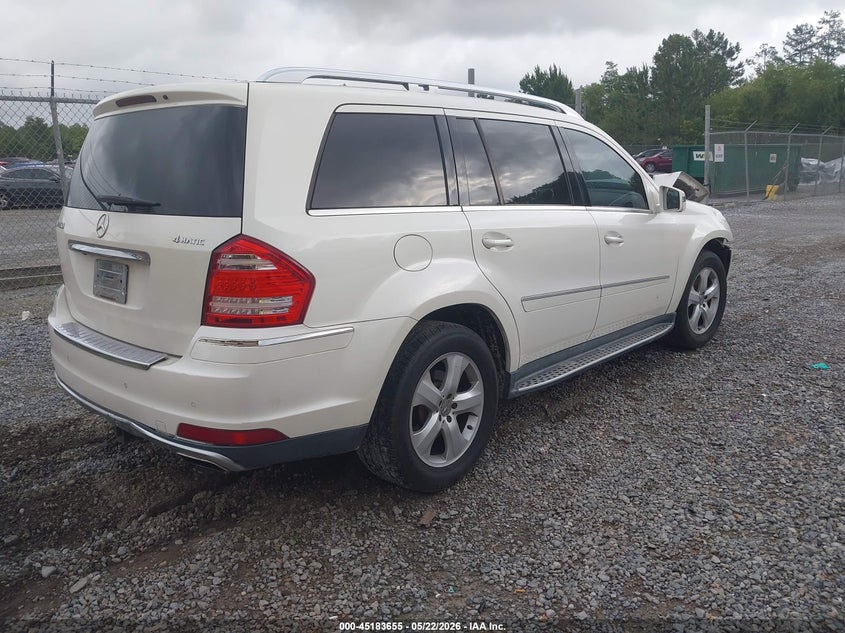 2011 Mercedes-benz Gl-class VIN 4JGBF7BE9BA716106 IAAI salvage auction — FRONT END, Salvage (Mississippi), sold $300 on 2026-07-17 (photo 4)