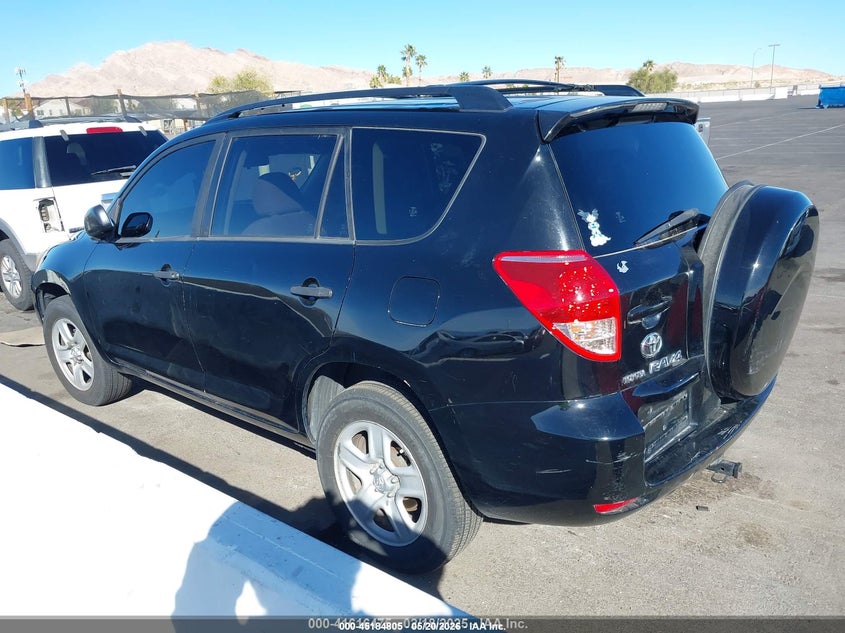 2007 Toyota Rav4 VIN JTMBD33V575054235 IAAI salvage auction — FRONT & REAR, Salvage (Nevada), sold $775 on 2026-07-31 (photo 3)