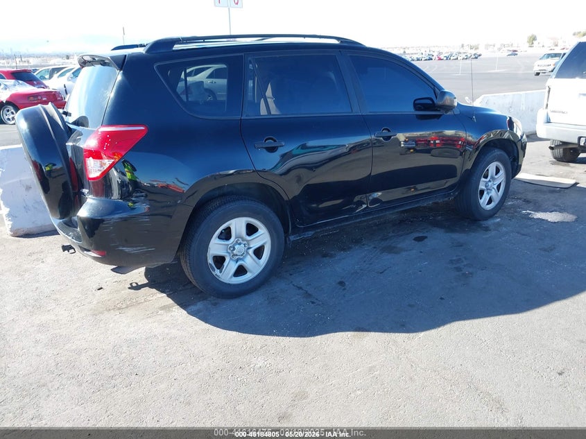 2007 Toyota Rav4 VIN JTMBD33V575054235 IAAI salvage auction — FRONT & REAR, Salvage (Nevada), sold $775 on 2026-07-31 (photo 4)