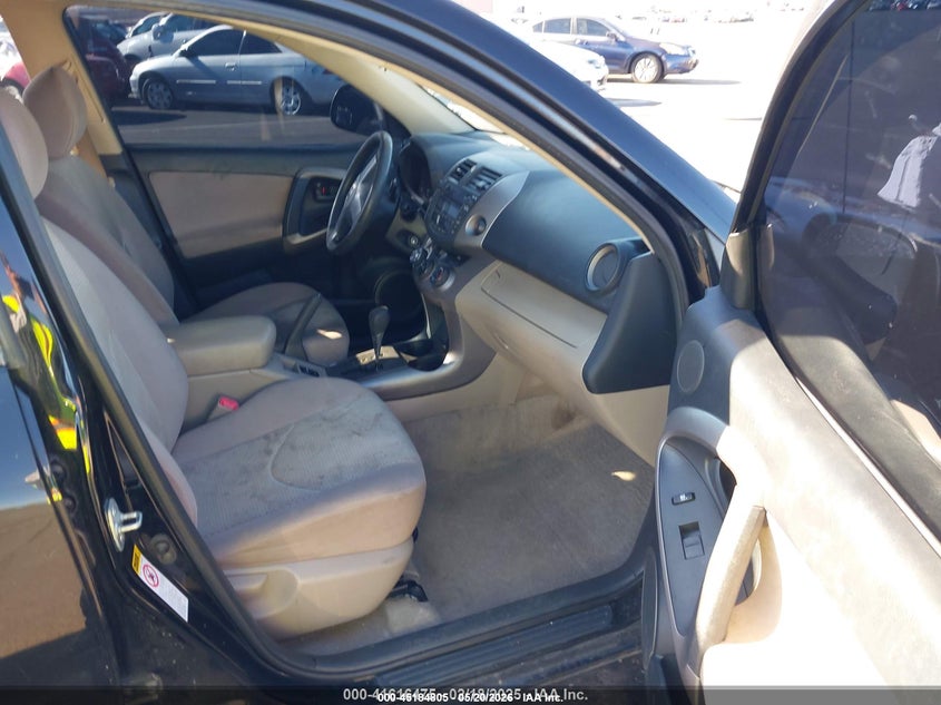 2007 Toyota Rav4 VIN JTMBD33V575054235 IAAI salvage auction — FRONT & REAR, Salvage (Nevada), sold $775 on 2026-07-31 (photo 5)