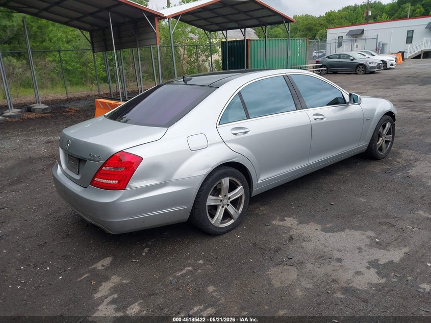 2012 Mercedes-benz S-klasse VIN WDDNG9EB4CA470830 IAAI salvage auction — FRONT END, Salvage - Greater Than 75% (Maryland), sold $1,300 on 2026-07-14 (photo 4)