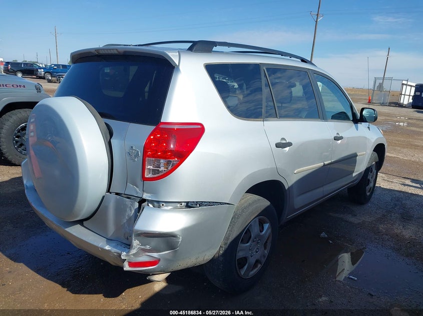 2008 Toyota Rav4 VIN JTMZD33V685084733 IAAI salvage auction — LEFT FRONT, Original (Texas), sold $1,600 on 2026-07-28 (photo 4)