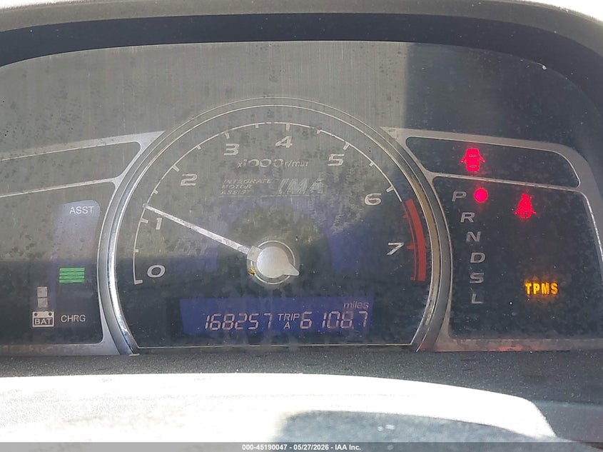 2008 Honda Civic hybrid VIN JHMFA36208S030647 IAAI salvage auction — LEFT SIDE, Salvage (New Mexico), sold $500 on 2026-07-29 (photo 7)