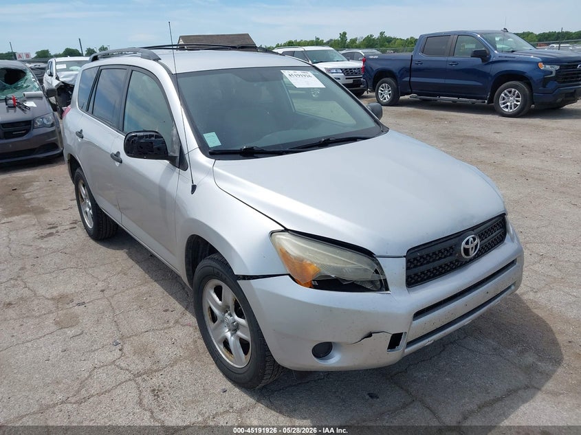 2008 Toyota Rav4 VIN JTMBD33V986085838 IAAI salvage auction — FRONT END, Salvage (Illinois), sold $1,200 on 2026-07-22 (photo 1)