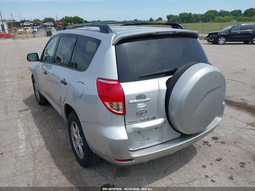 2008 Toyota Rav4 VIN JTMBD33V986085838 IAAI salvage auction — FRONT END, Salvage (Illinois), sold $1,200 on 2026-07-22 (photo 3)