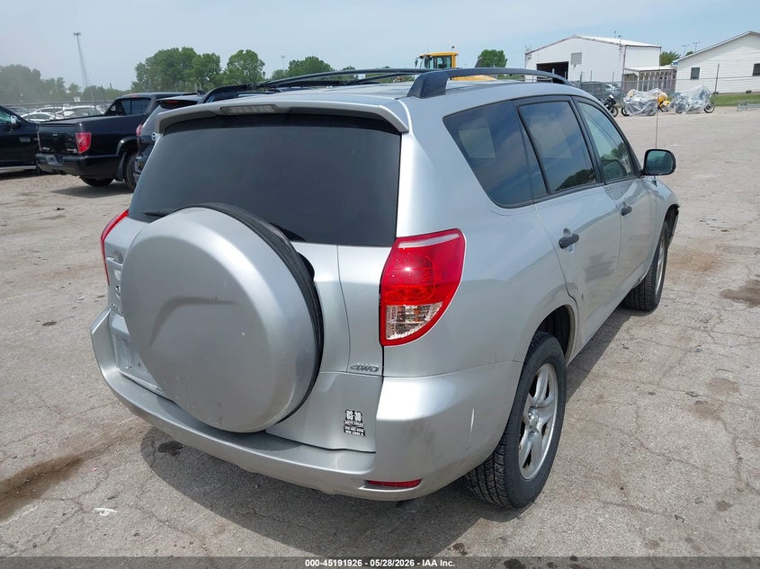 2008 Toyota Rav4 VIN JTMBD33V986085838 IAAI salvage auction — FRONT END, Salvage (Illinois), sold $1,200 on 2026-07-22 (photo 4)