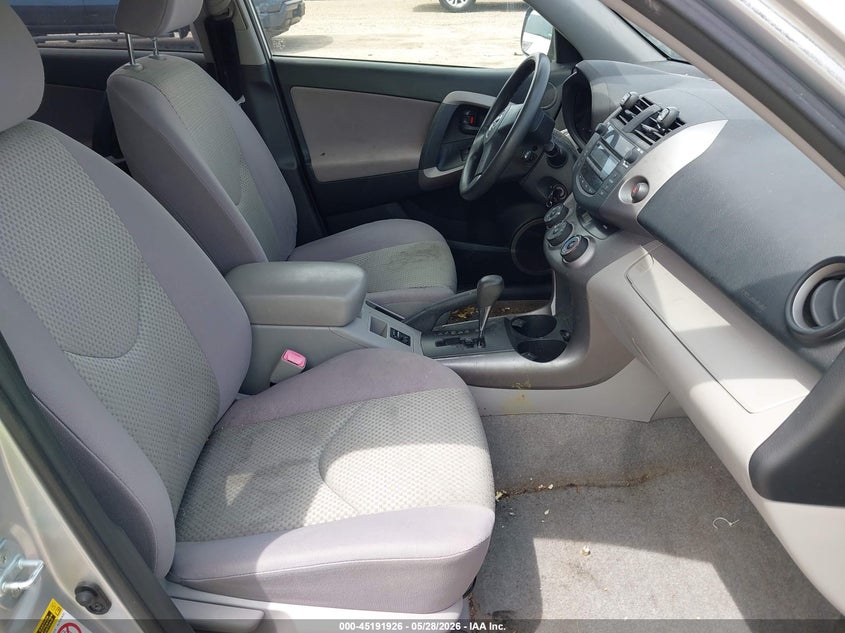 2008 Toyota Rav4 VIN JTMBD33V986085838 IAAI salvage auction — FRONT END, Salvage (Illinois), sold $1,200 on 2026-07-22 (photo 5)