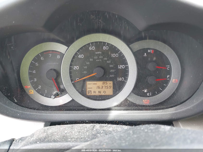 2008 Toyota Rav4 VIN JTMBD33V986085838 IAAI salvage auction — FRONT END, Salvage (Illinois), sold $1,200 on 2026-07-22 (photo 7)