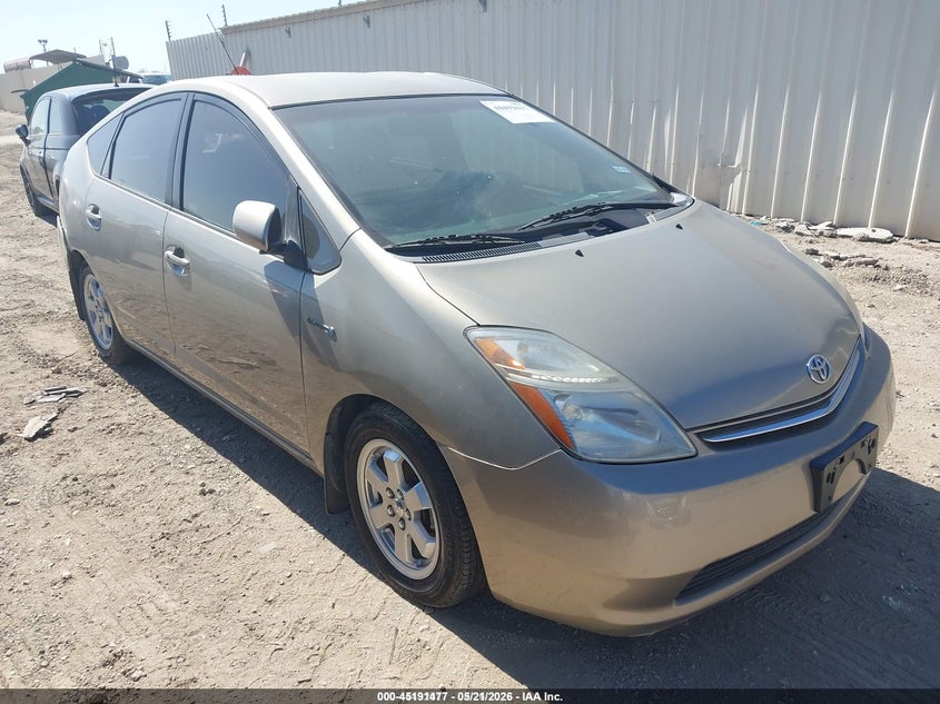 2008 Toyota Prius VIN JTDKB20U287745188 IAAI salvage auction — REAR END, Salvage (Idaho), sold $50 on 2026-07-06 (photo 1)