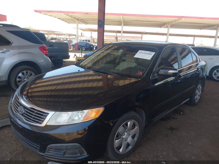 2010 Kia Optima VIN KNAGG4A83A5444139 IAAI salvage auction — UNKNOWN, Salvage (Arizona), sold $325 on 2026-07-21 (photo 2)