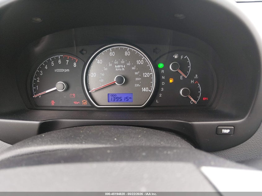 2007 Hyundai Elantra VIN KMHDU46D77U087952 IAAI salvage auction — FRONT END, Salvage (Illinois), sold $300 on 2026-07-08 (photo 7)