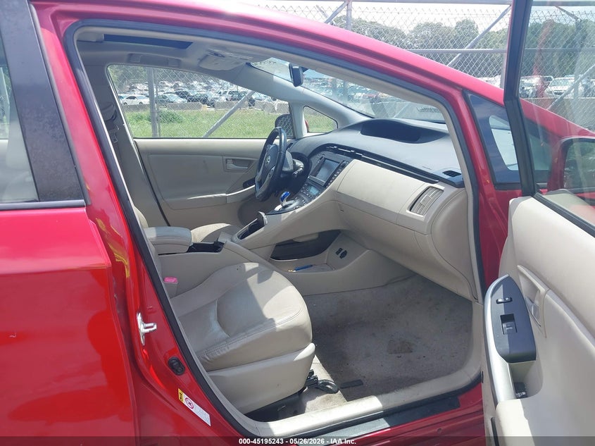 2010 Toyota Prius VIN JTDKN3DU9A5119453 IAAI salvage auction — REAR END, Salvage (South Carolina), sold $625 on 2026-07-08 (photo 5)