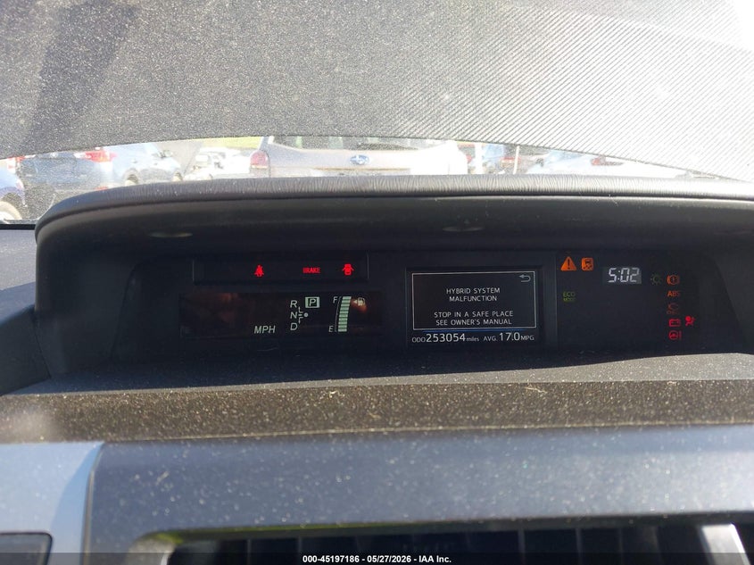 2017 Toyota Prius v VIN JTDZN3EU6HJ068976 IAAI salvage auction — FRONT END, Salvage (New Hampshire), sold $1,700 on 2026-07-12 (photo 7)