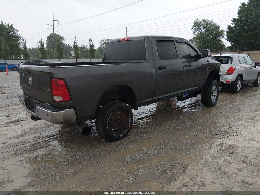 2014 Ram 2500 VIN 3C6UR5CL8EG320039 IAAI salvage auction — HAIL, Salvage Title, sold $6,150 on 2026-08-17 (photo 4)