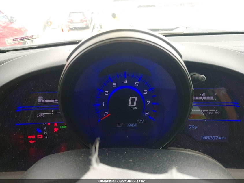 2013 Honda Cr-z VIN JHMZF1D67DS001455 IAAI salvage auction — FRONT END, Rebuildable (Florida), sold $325 on 2026-07-29 (photo 7)