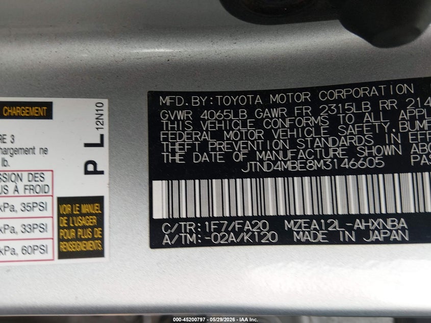 2021 Toyota Corolla VIN JTND4MBE8M3146605 IAAI salvage auction — FRONT & REAR, Salvage Title, sold $3,700 on 2026-07-15 (photo 9)