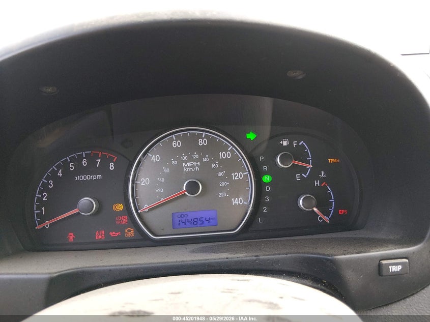 2008 Hyundai Elantra VIN KMHDU46D58U342387 IAAI salvage auction — FRONT & REAR, Salvage (Kansas), sold $200 on 2026-07-10 (photo 7)