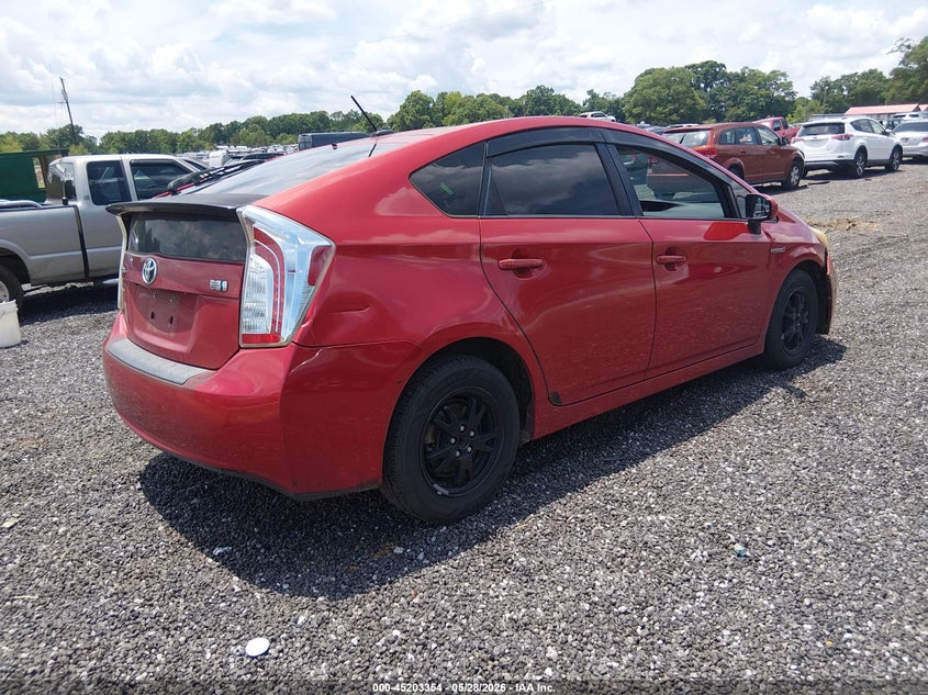 2012 Toyota Prius VIN JTDKN3DU7C1573923 IAAI salvage auction — FRONT END, Salvage (South Carolina), sold $825 on 2026-07-14 (photo 4)