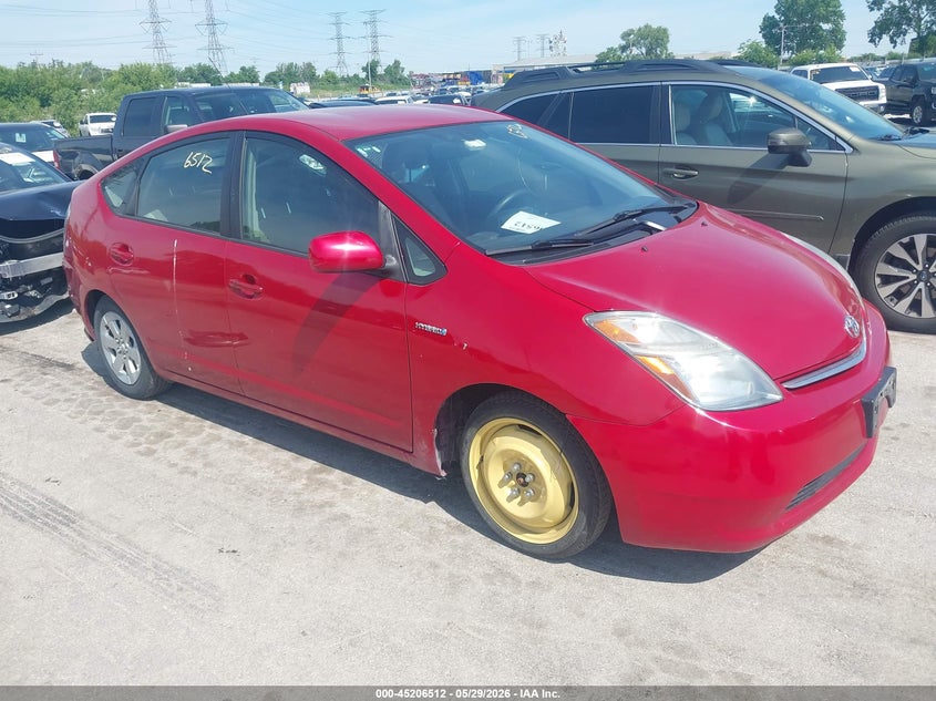 2008 Toyota Prius VIN JTDKB20U087698615 IAAI salvage auction — REAR END, Salvage (Illinois), sold $750 on 2026-07-16 (photo 1)