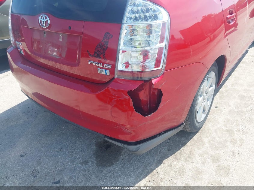 2008 Toyota Prius VIN JTDKB20U087698615 IAAI salvage auction — REAR END, Salvage (Illinois), sold $750 on 2026-07-16 (photo 6)