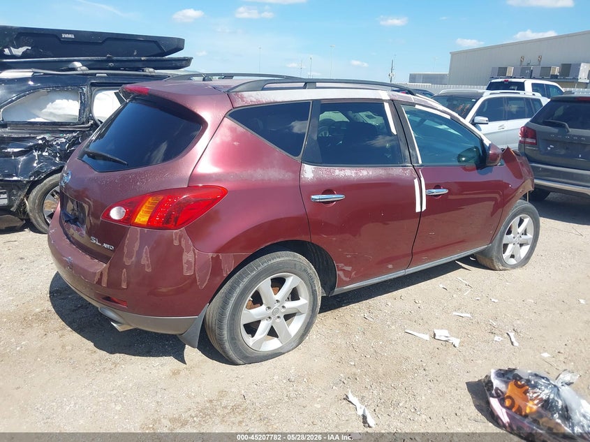 2010 Nissan Murano VIN JN8AZ1MWXAW103542 IAAI salvage auction — FRONT END, Salvage (Idaho), sold $100 on 2026-07-09 (photo 4)