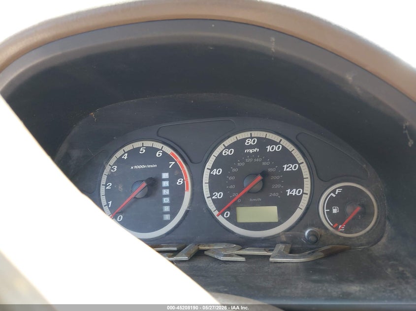 2004 Honda Cr-v VIN SHSRD68434U201851 IAAI salvage auction — HAIL, Dealer (Iowa), sold $525 on 2026-07-14 (photo 7)