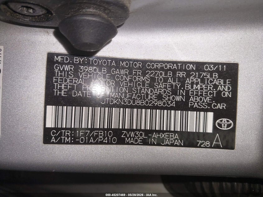 2011 Toyota Prius VIN JTDKN3DU8B0298034 IAAI salvage auction — FRONT END, Salvage (Maine), sold $750 on 2026-07-13 (photo 9)