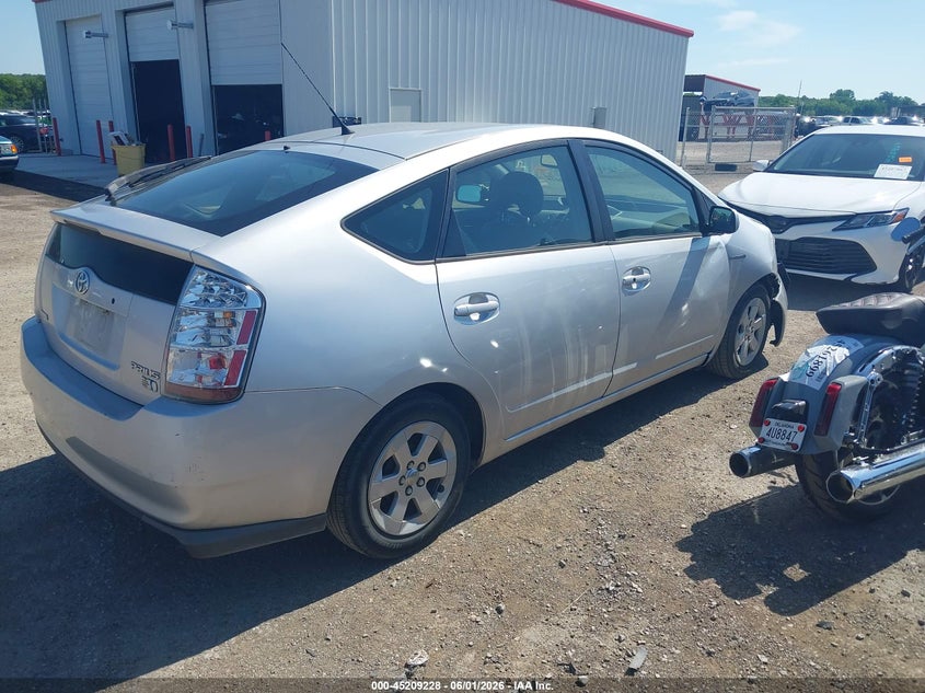 2008 Toyota Prius VIN JTDKB20U483378429 IAAI salvage auction — FRONT END, Junk (Oklahoma), sold $675 on 2026-07-21 (photo 4)
