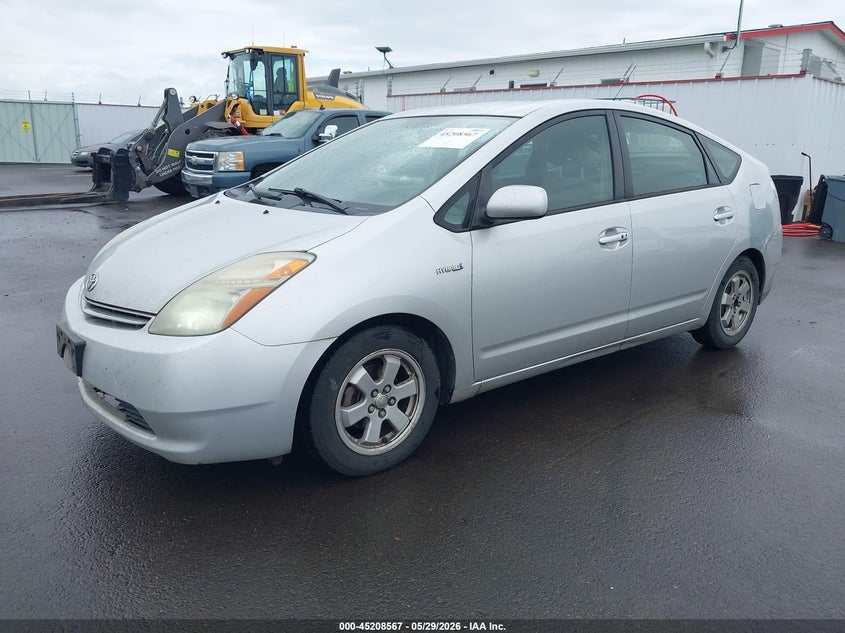 2006 Toyota Prius VIN JTDKB20U463161346 IAAI salvage auction — FRONT & REAR, Salvage (Oregon), sold $475 on 2026-07-07 (photo 2)