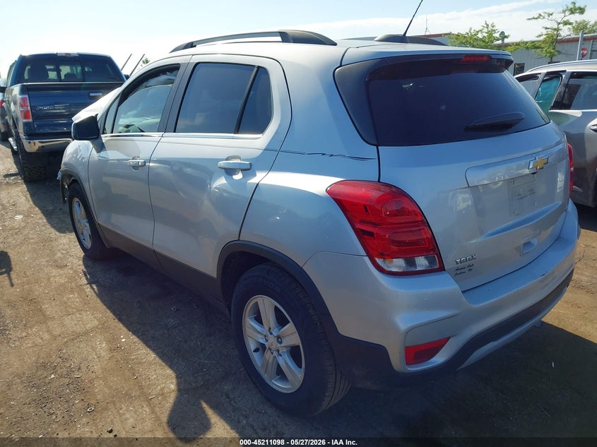 2020 Chevrolet Trax VIN KL7CJLSB7LB332176 IAAI salvage auction — FRONT END, Salvage Title, sold $450 on 2026-07-16 (photo 3)