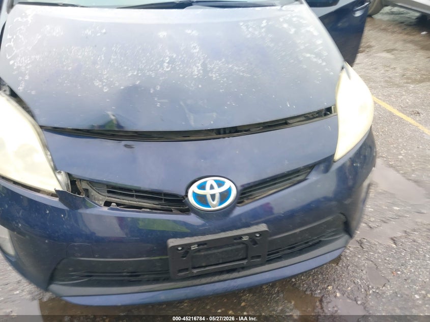 2012 Toyota Prius VIN JTDKN3DU1C1490780 IAAI salvage auction — FRONT END, Original (Texas), sold $1,550 on 2026-07-29 (photo 6)