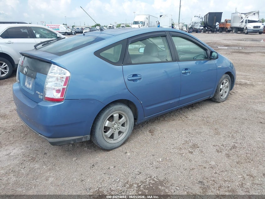2006 Toyota Prius VIN JTDKB20U767508287 IAAI salvage auction — NORMAL WEAR, Original (Texas), sold $325 on 2026-07-08 (photo 4)