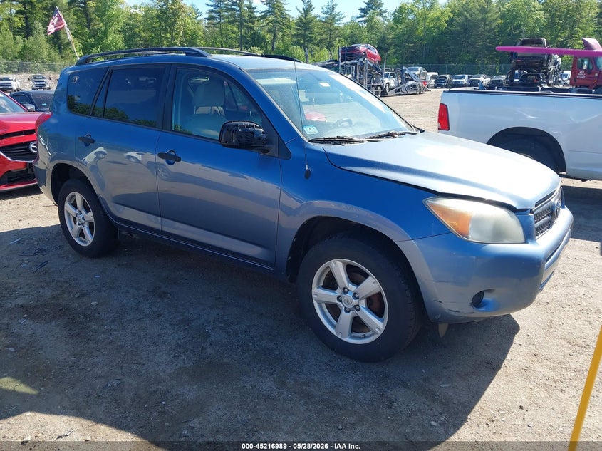 2007 Toyota Rav4 VIN JTMBD33V776050357 IAAI salvage auction — NORMAL WEAR, Clear (Massachusetts), sold $650 on 2026-07-10 (photo 1)