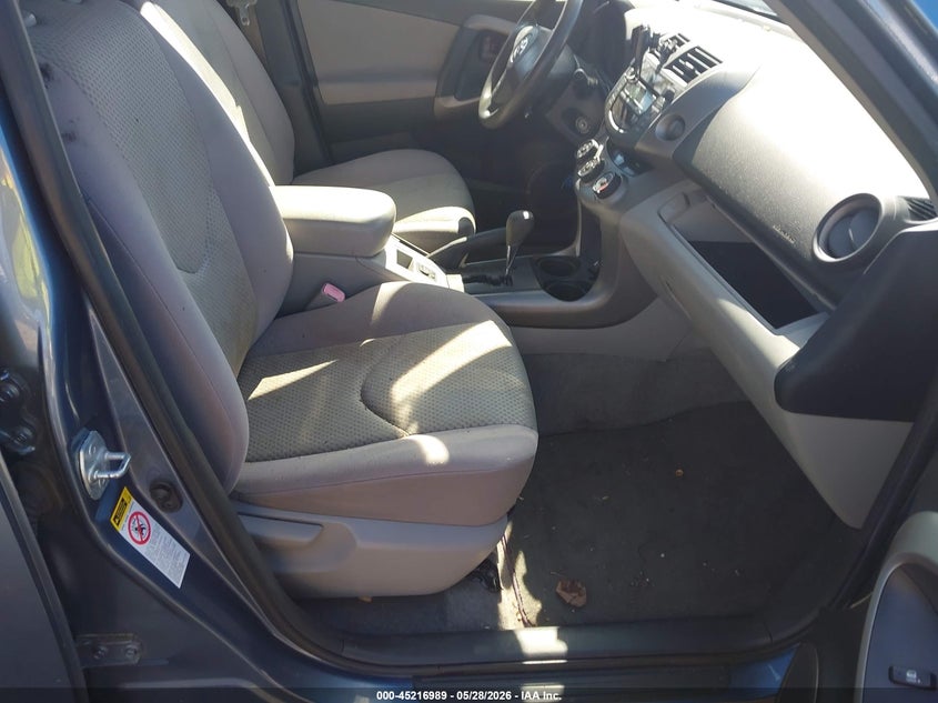2007 Toyota Rav4 VIN JTMBD33V776050357 IAAI salvage auction — NORMAL WEAR, Clear (Massachusetts), sold $650 on 2026-07-10 (photo 5)