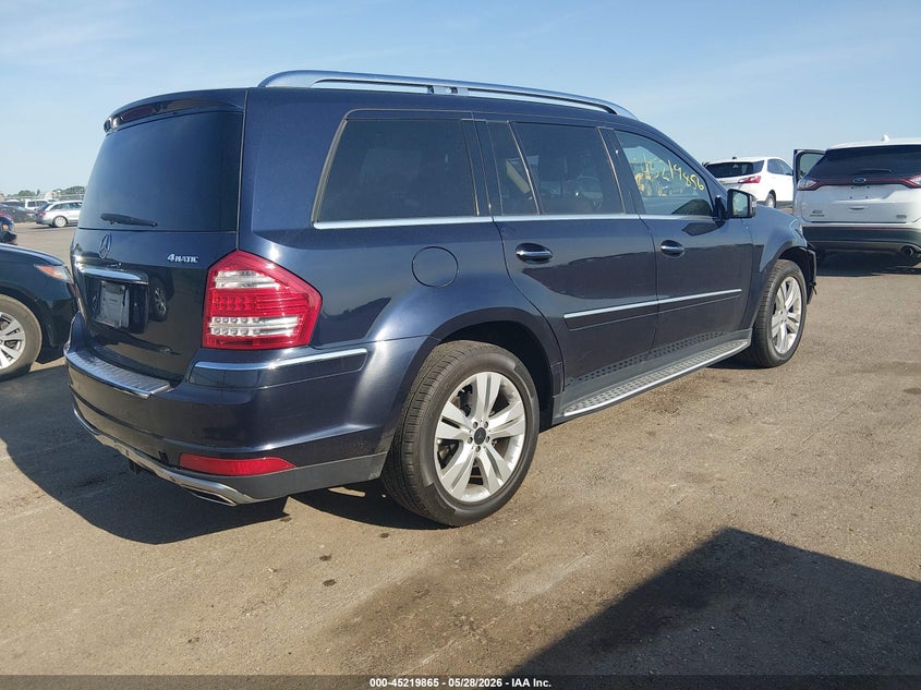 2012 Mercedes-benz Gl-klasse VIN 4JGBF7BE8CA778615 IAAI salvage auction — FRONT END, Salvage Title, sold $350 on 2026-07-13 (photo 4)
