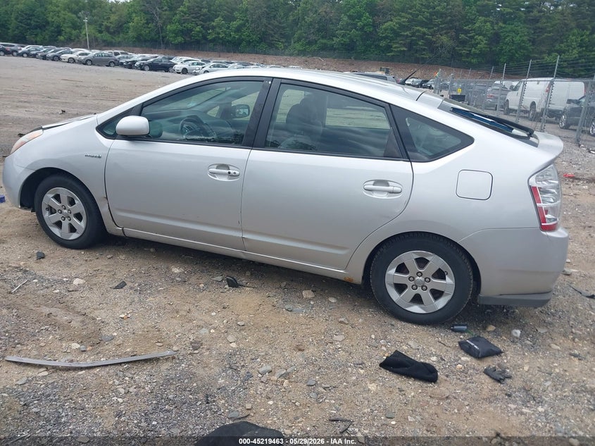 2009 Toyota Prius VIN JTDKB20U593483224 IAAI salvage auction — ELECTRICAL, Salvage (Massachusetts), sold $400 on 2026-07-24 (photo 3)