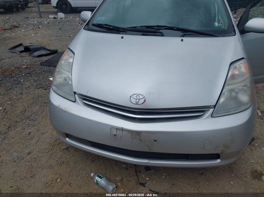 2009 Toyota Prius VIN JTDKB20U593483224 IAAI salvage auction — ELECTRICAL, Salvage (Massachusetts), sold $400 on 2026-07-24 (photo 6)