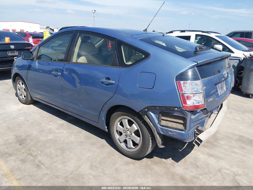 2005 Toyota Prius VIN JTDKB22U557043018 IAAI salvage auction — FRONT & REAR, Salvage (Texas), sold $225 on 2026-07-07 (photo 3)