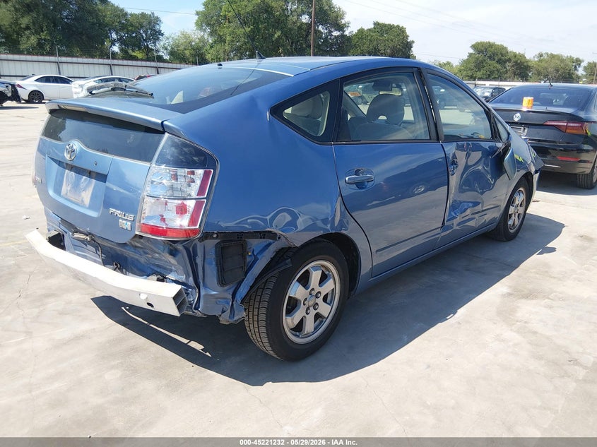 2005 Toyota Prius VIN JTDKB22U557043018 IAAI salvage auction — FRONT & REAR, Salvage (Texas), sold $225 on 2026-07-07 (photo 4)